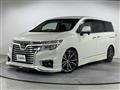 2017 Nissan Elgrand