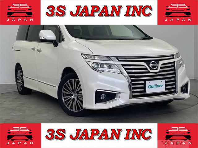 2018 Nissan Elgrand
