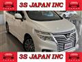2018 Nissan Elgrand