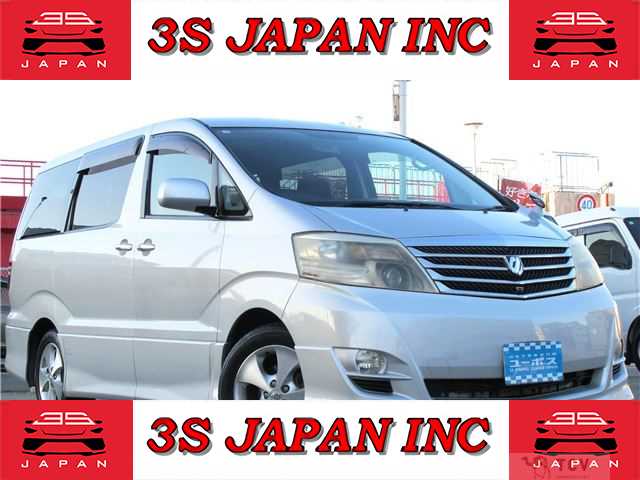 2005 Toyota Alphard