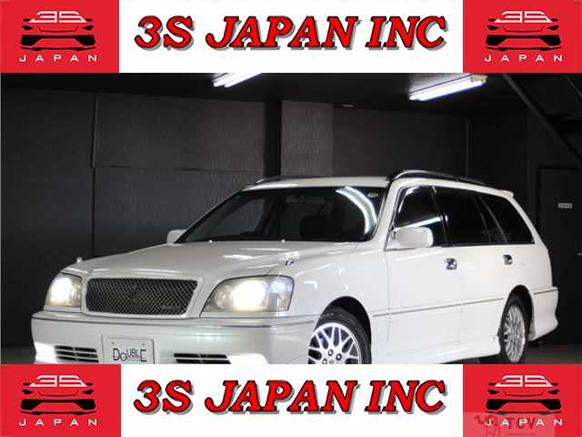 2005 Toyota Crown Estate