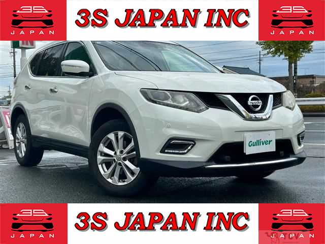 2016 Nissan X-Trail