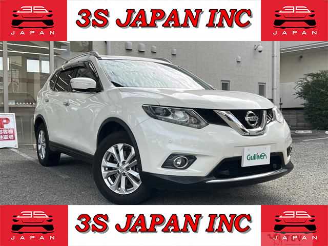 2016 Nissan X-Trail