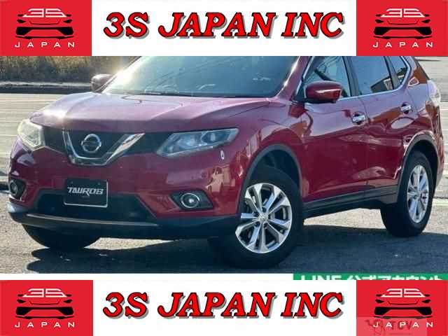 2015 Nissan X-Trail