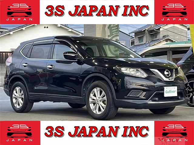 2016 Nissan X-Trail