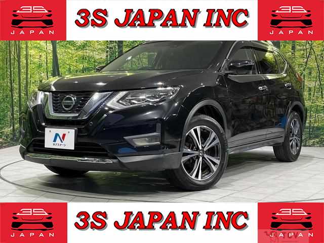 2020 Nissan X-Trail
