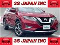 2020 Nissan X-Trail