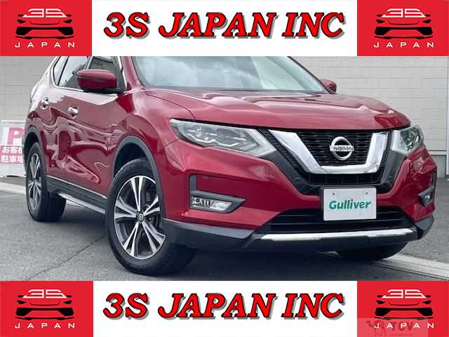 2020 Nissan X-Trail