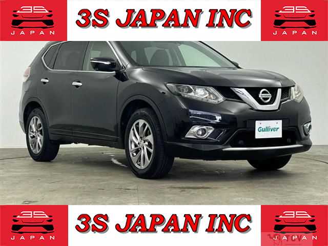 2016 Nissan X-Trail
