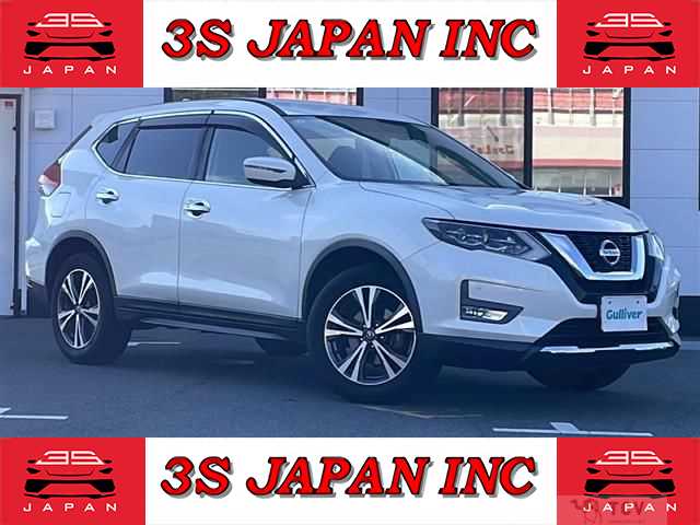 2017 Nissan X-Trail