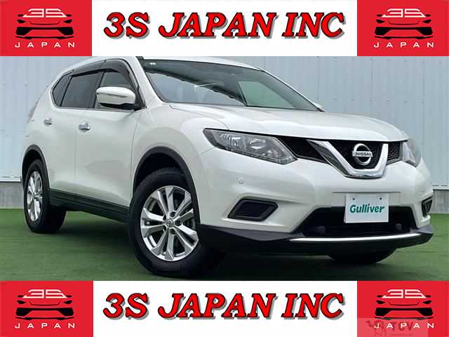 2017 Nissan X-Trail