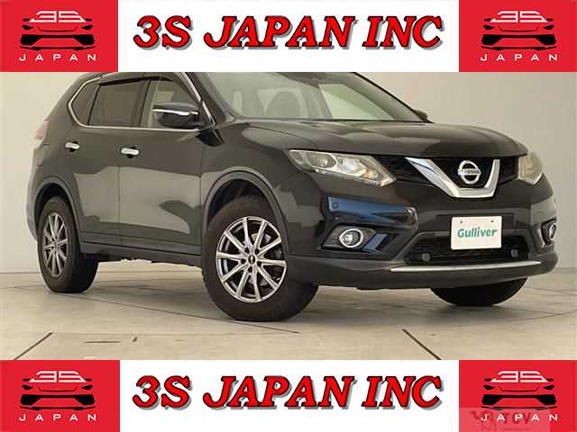 2017 Nissan X-Trail