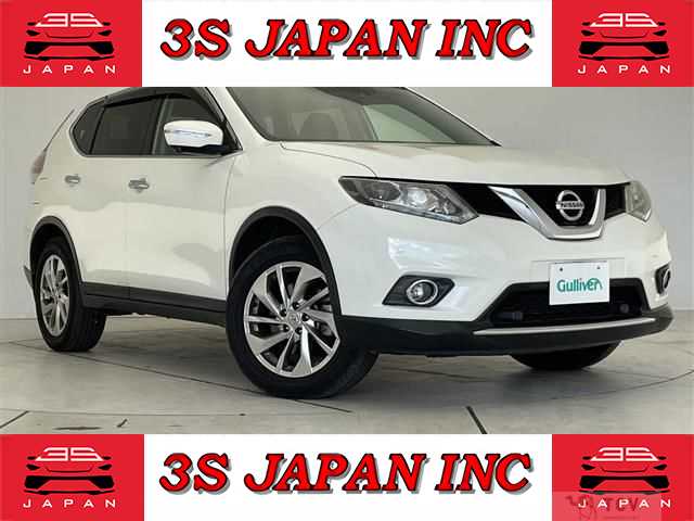 2017 Nissan X-Trail