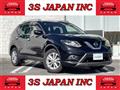 2017 Nissan X-Trail