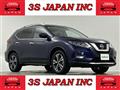 2020 Nissan X-Trail