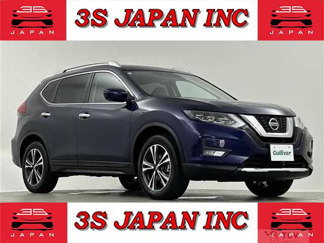 2020 Nissan X-Trail