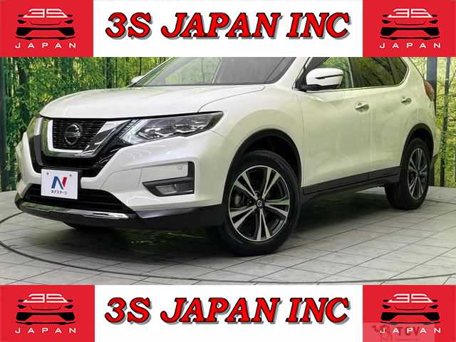 2021 Nissan X-Trail