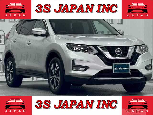 2020 Nissan X-Trail