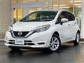 2020 Nissan Note