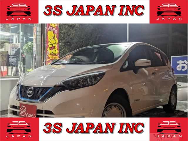 2020 Nissan Note