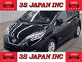 2020 Nissan Note