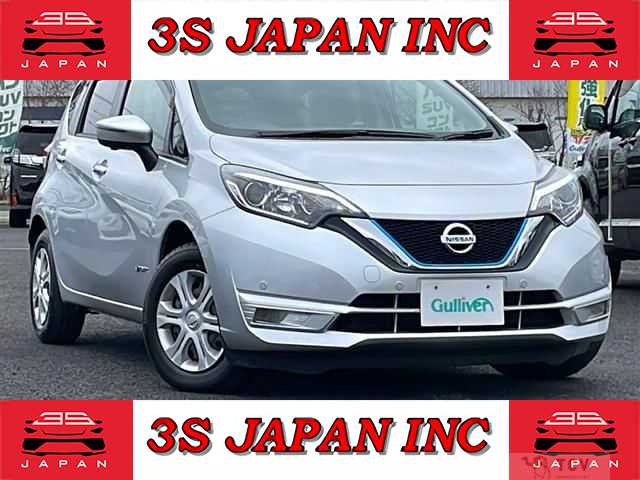 2020 Nissan Note