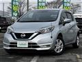 2020 Nissan Note