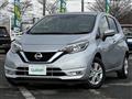2020 Nissan Note