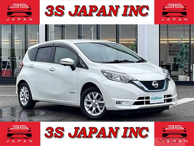 2020 Nissan Note