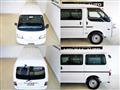 2013 Nissan Vanette Van