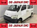 2015 Toyota Townace Van