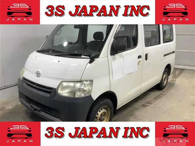 2015 Toyota Townace Van