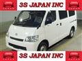 2017 Toyota Townace Van