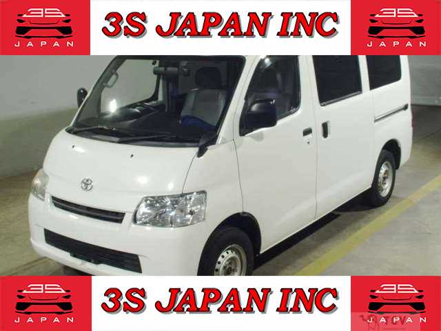 2017 Toyota Townace Van