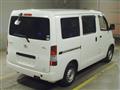 2017 Toyota Townace Van