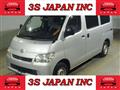 2015 Toyota Townace Van