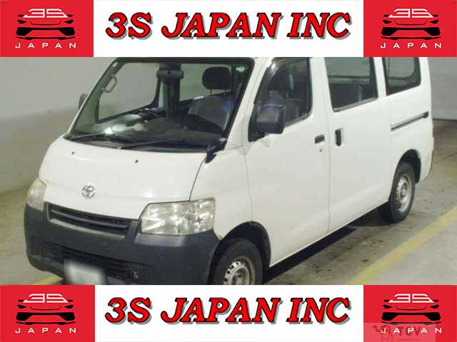 2017 Toyota Townace Van