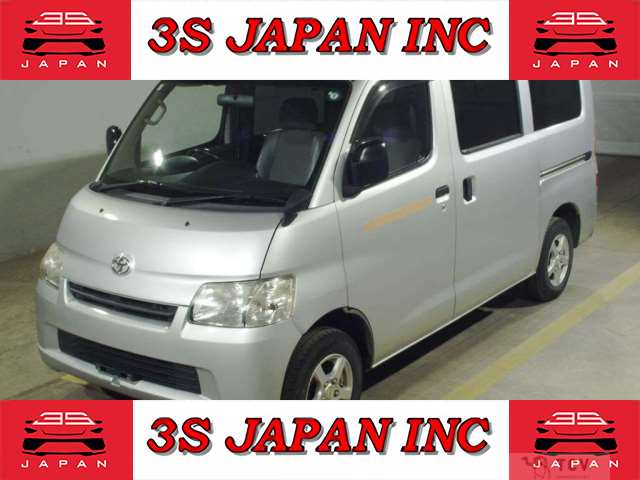 2015 Toyota Liteace Van