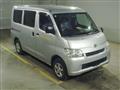 2015 Toyota Liteace Van