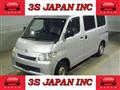 2016 Toyota Townace Van
