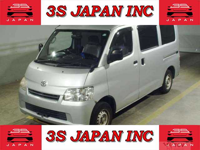 2016 Toyota Townace Van