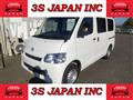 2015 Toyota Townace Van