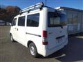 2015 Toyota Townace Van