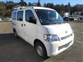 2015 Toyota Townace Van