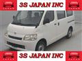 2014 Toyota Liteace Van
