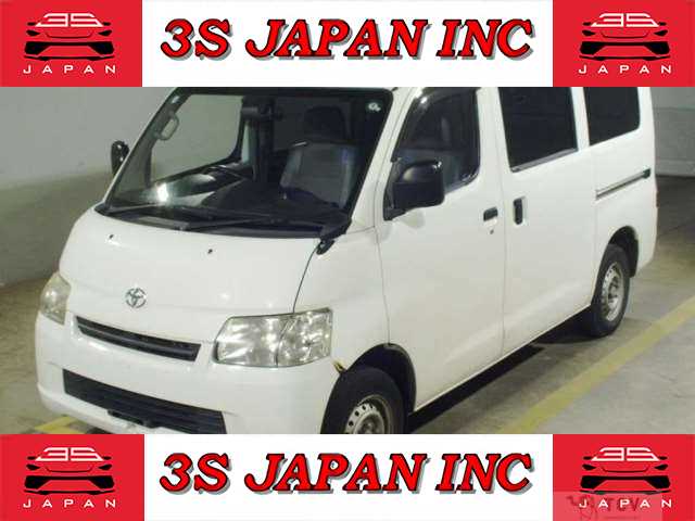 2017 Toyota Liteace Van