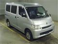 2013 Toyota Townace Van