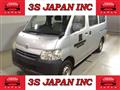 2017 Toyota Liteace Van