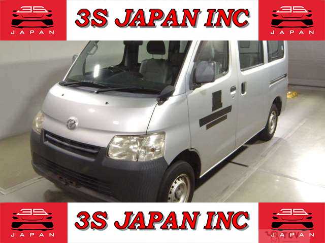 2017 Toyota Liteace Van