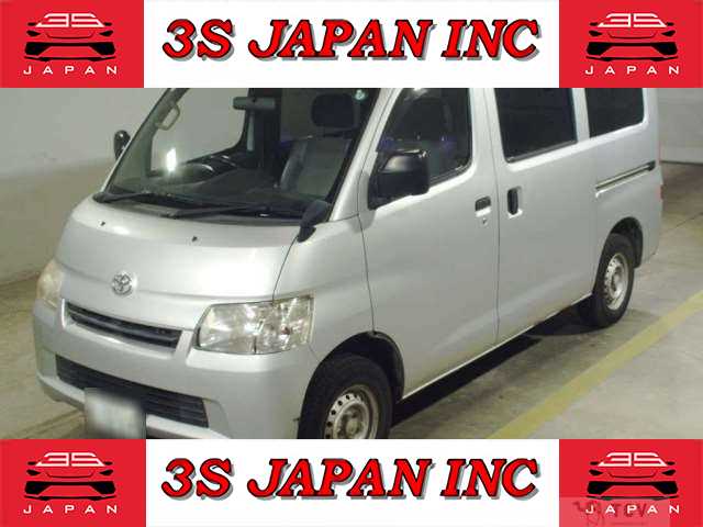 2016 Toyota Liteace Van